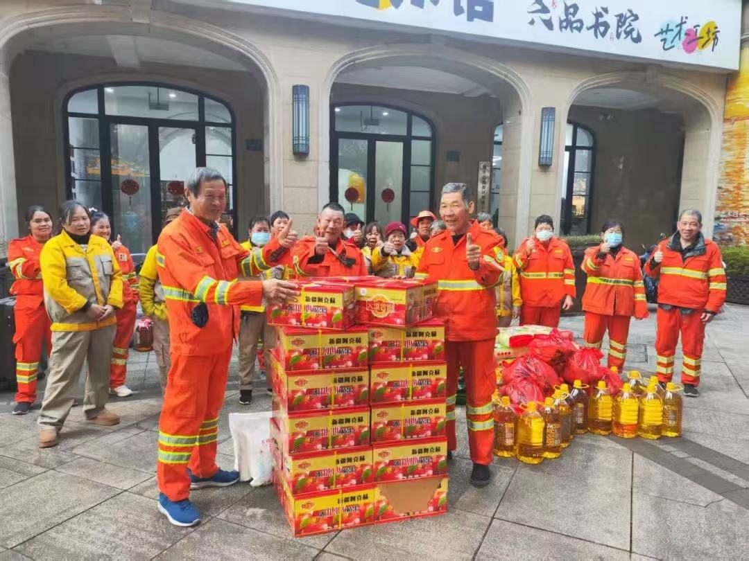 巳巳如意，生生不息礼至情浓，共贺新春